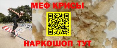 MDMA Premium VHQ Краснокаменск