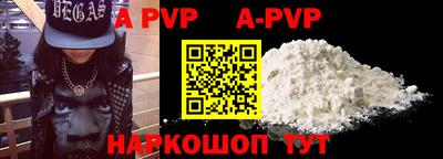 MDMA Premium VHQ Краснокаменск