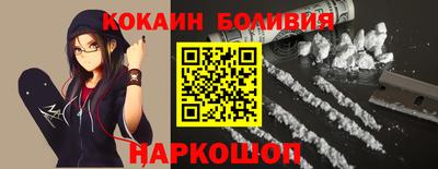 герыч Краснодар