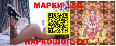 MDMA Premium VHQ Краснокаменск