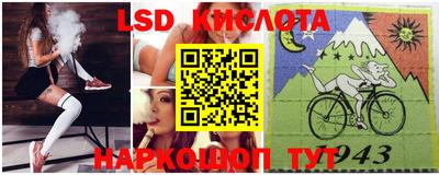 MDMA Premium VHQ Краснокаменск