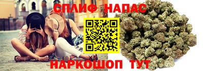 кокаин колумбия Краснознаменск