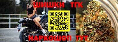 MDMA Premium VHQ Краснокаменск