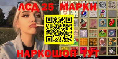 MDMA Premium VHQ Краснокаменск