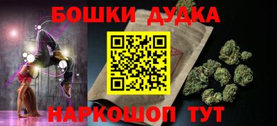 кокаин колумбия Краснознаменск
