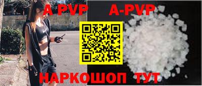 кокаин колумбия Краснознаменск