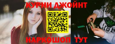 MDMA Premium VHQ Краснокаменск