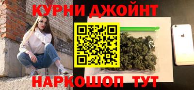 герыч Краснодар