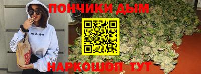 MDMA Premium VHQ Краснокаменск