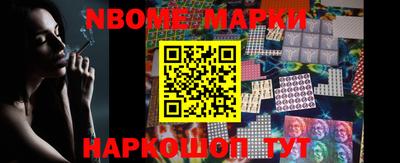 герыч Краснодар