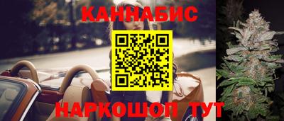 MDMA Premium VHQ Краснокаменск