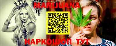 герыч Краснодар