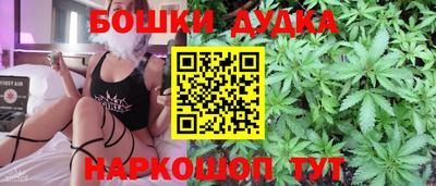кокаин колумбия Краснознаменск