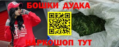 кокаин колумбия Краснознаменск
