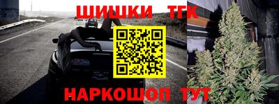 MDMA Premium VHQ Краснокаменск