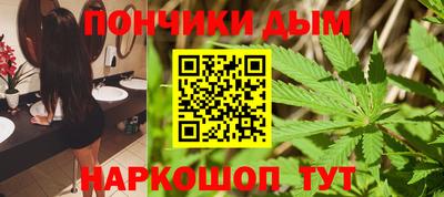 герыч Краснодар
