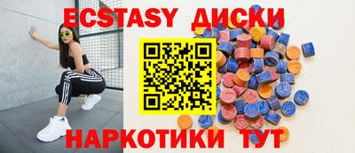 кокаин колумбия Краснознаменск