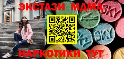 кокаин колумбия Краснознаменск