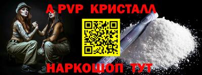 кокаин колумбия Краснознаменск
