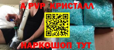 MDMA Premium VHQ Краснокаменск