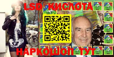 кокаин колумбия Краснознаменск