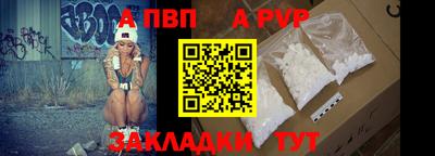 MDMA Premium VHQ Краснокаменск