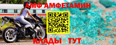 кокаин колумбия Краснознаменск