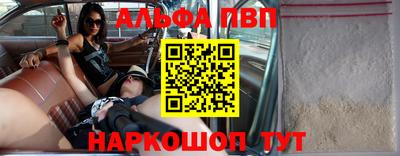 герыч Краснодар