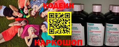 MDMA Premium VHQ Краснокаменск