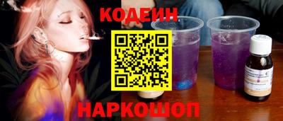 герыч Краснодар