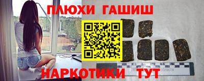 MDMA Premium VHQ Краснокаменск