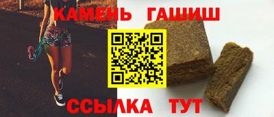 кокаин колумбия Краснознаменск