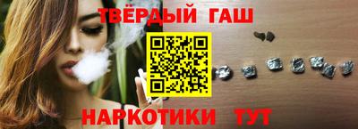 MDMA Premium VHQ Краснокаменск