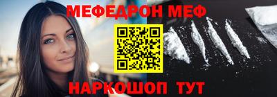 герыч Краснодар