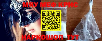 кокаин колумбия Краснознаменск