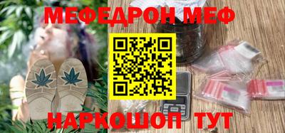 MDMA Premium VHQ Краснокаменск