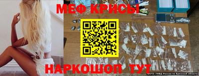 кокаин колумбия Краснознаменск
